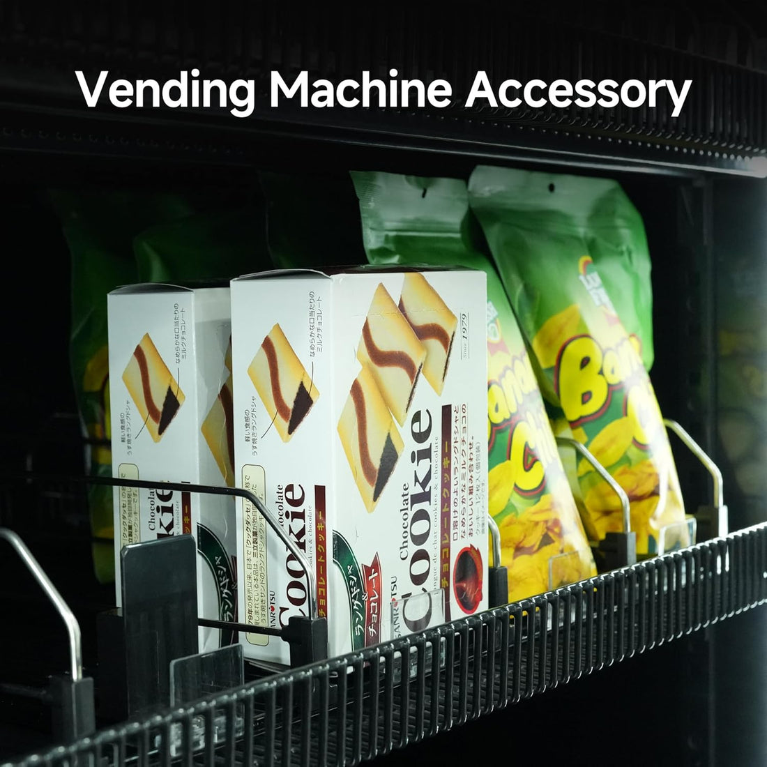 HAHA AI Vending Pusher VS-360/542/1200 Single-Layer Snack Pusher